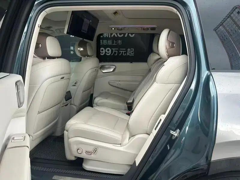 Lynk & Co 900 2025 2.0T Ultra Six-Seater — миниатюра 11
