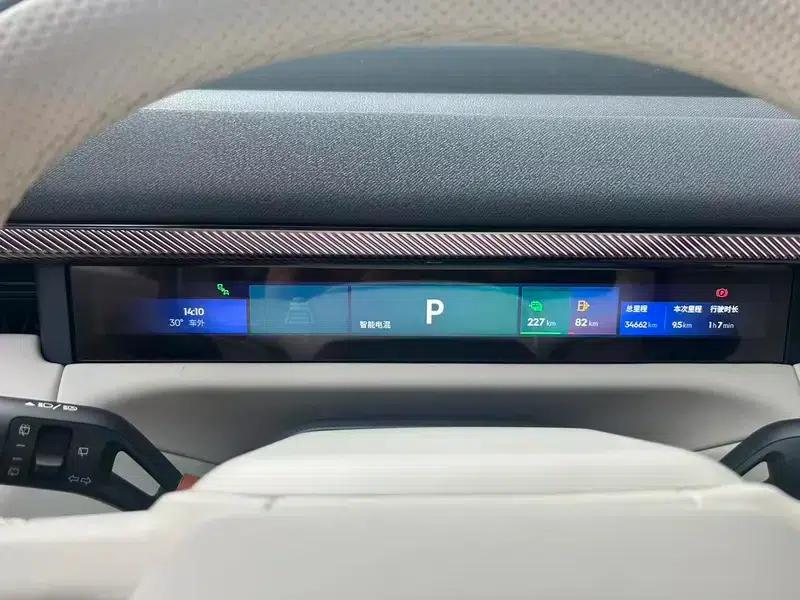 Lynk & Co 900 2025 2.0T Ultra Six-Seater — миниатюра 8