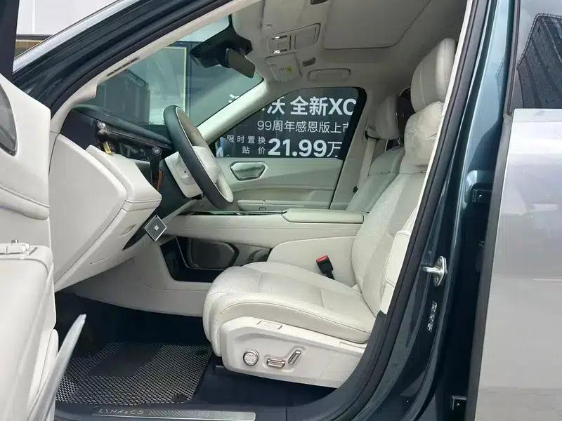 Lynk & Co 900 2025 2.0T Ultra Six-Seater — миниатюра 10