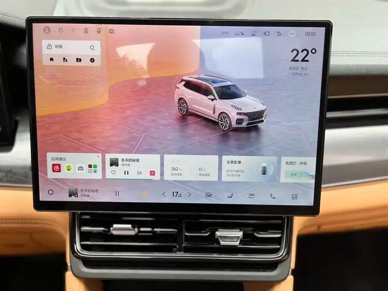 Lynk & Co 09 EM-P 2025 Model EM-P 2.0TD Five-Seat MAX — миниатюра 17