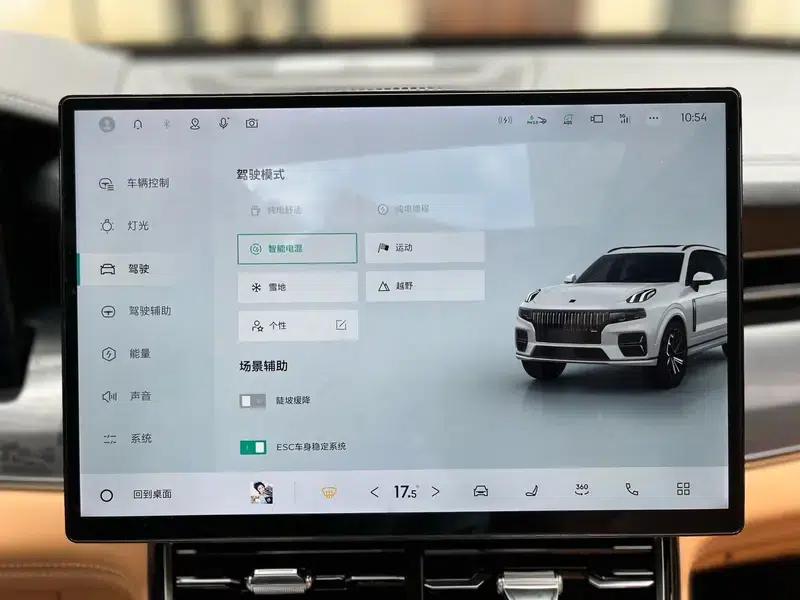 Lynk & Co 09 EM-P 2025 Model EM-P 2.0TD Five-Seat MAX — миниатюра 18
