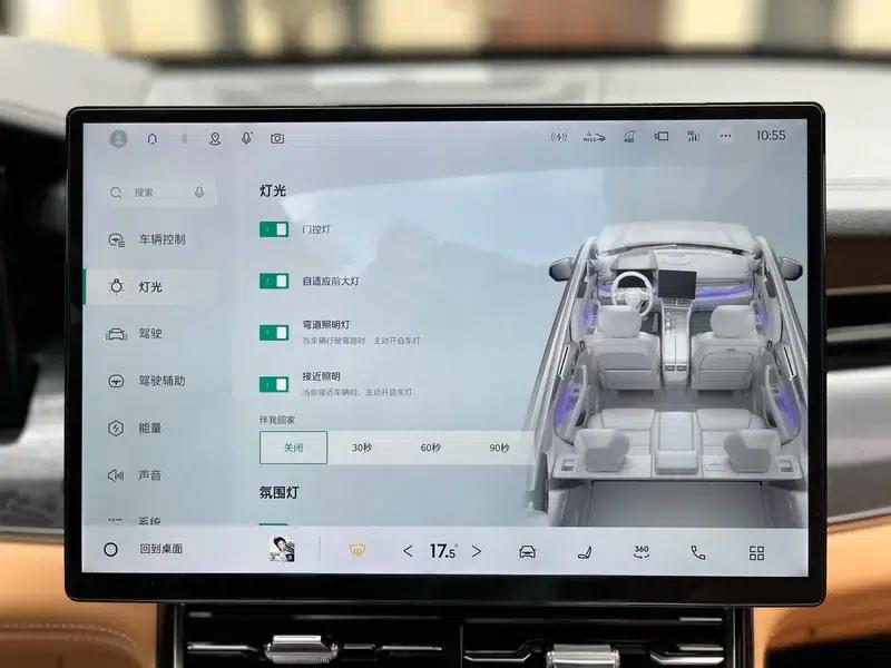 Lynk & Co 09 EM-P 2025 Model EM-P 2.0TD Five-Seat MAX — миниатюра 20