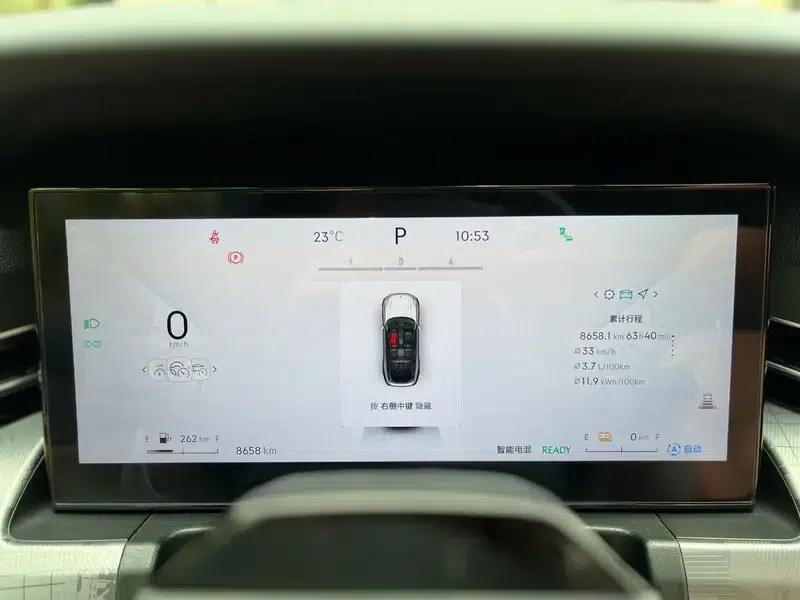 Lynk & Co 09 EM-P 2025 Model EM-P 2.0TD Five-Seat MAX — миниатюра 23