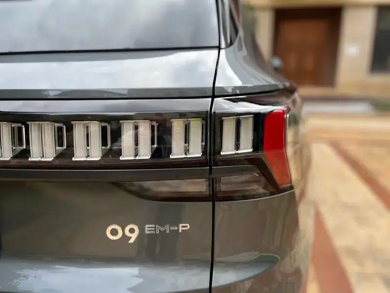 Lynk & Co 09 EM-P 2025 Model EM-P 2.0TD Five-Seat MAX — миниатюра 9