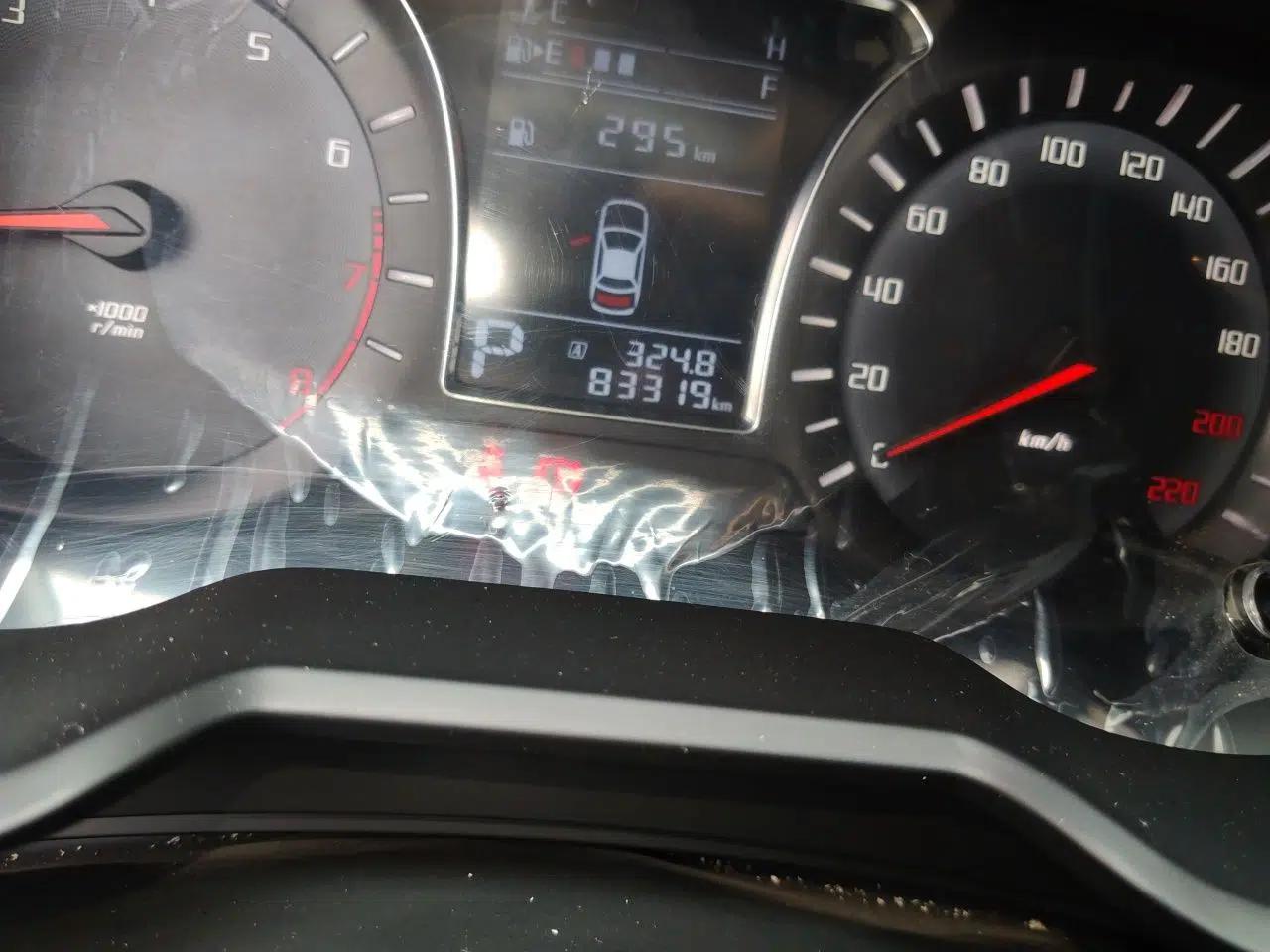 GAC Trumpchi GS4 2015 200T G-DCT Comfort Edition — миниатюра 12