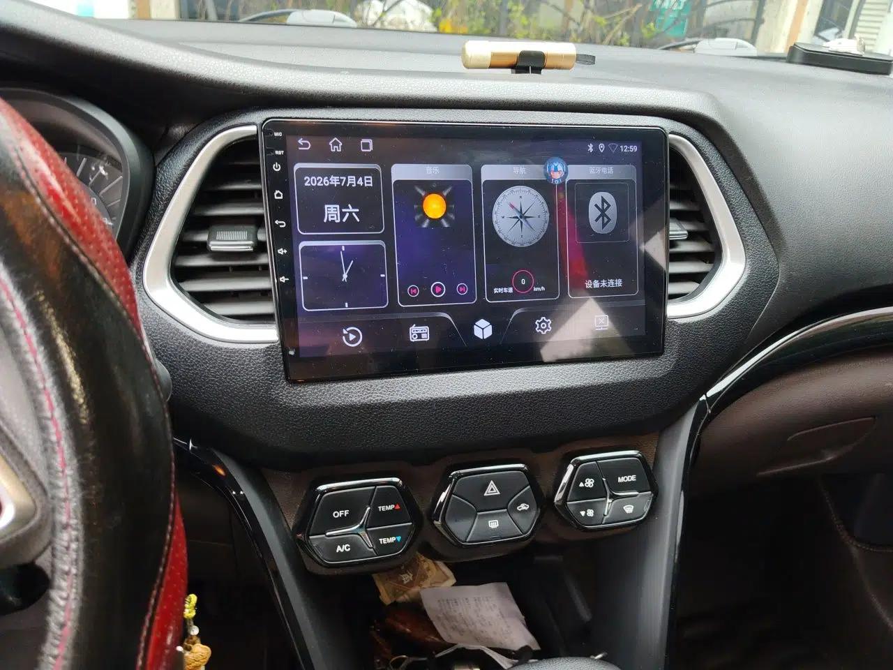 GAC Trumpchi GS4 2015 200T G-DCT Comfort Edition — миниатюра 13