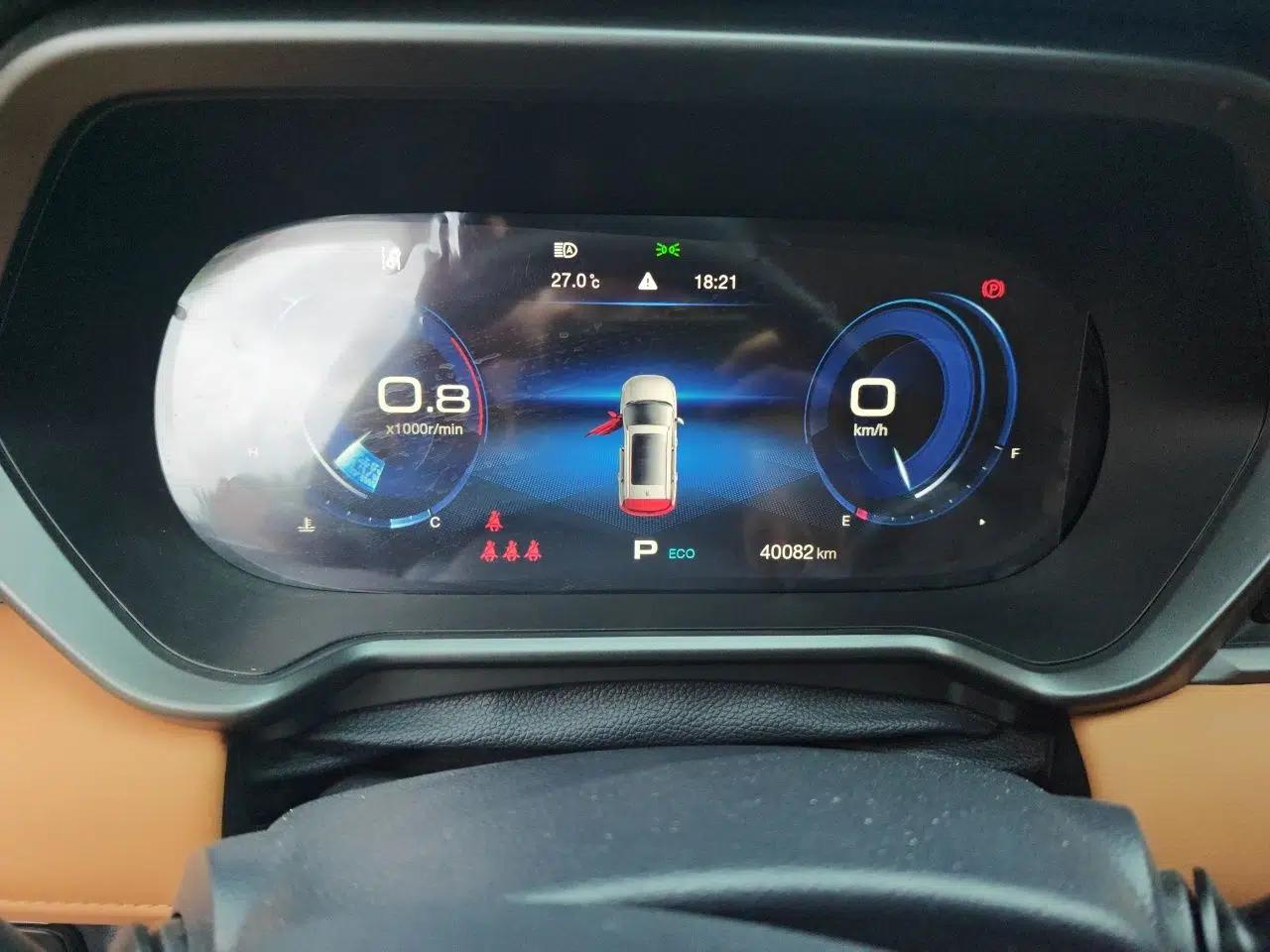 GAC Trumpchi GS4 2020 270T Automatic Luxury Edition — миниатюра 11