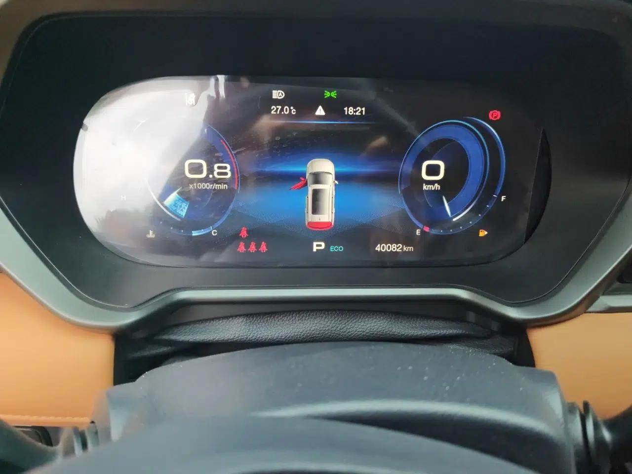 GAC Trumpchi GS4 2020 270T Automatic Luxury Edition — миниатюра 12