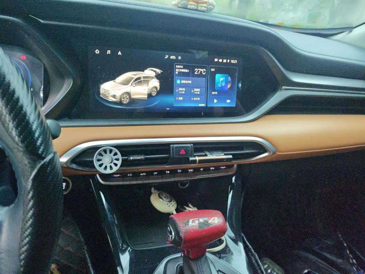 GAC Trumpchi GS4 2020 270T Automatic Luxury Edition — миниатюра 13