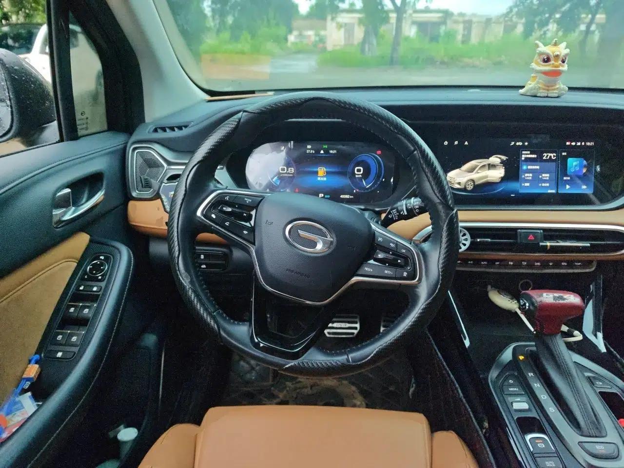 GAC Trumpchi GS4 2020 270T Automatic Luxury Edition — миниатюра 10