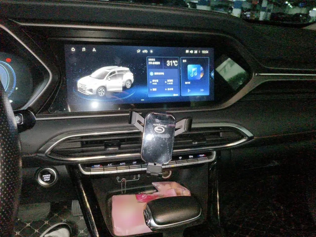 GAC Trumpchi GS4 2021 270T Automatic Smart Connectivity Technology Edition — миниатюра 12