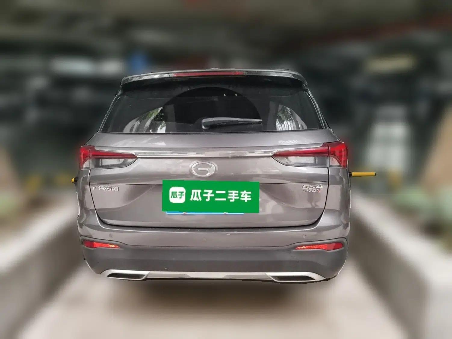 GAC Trumpchi GS4 2021 270T Automatic Smart Connectivity Technology Edition — миниатюра 5