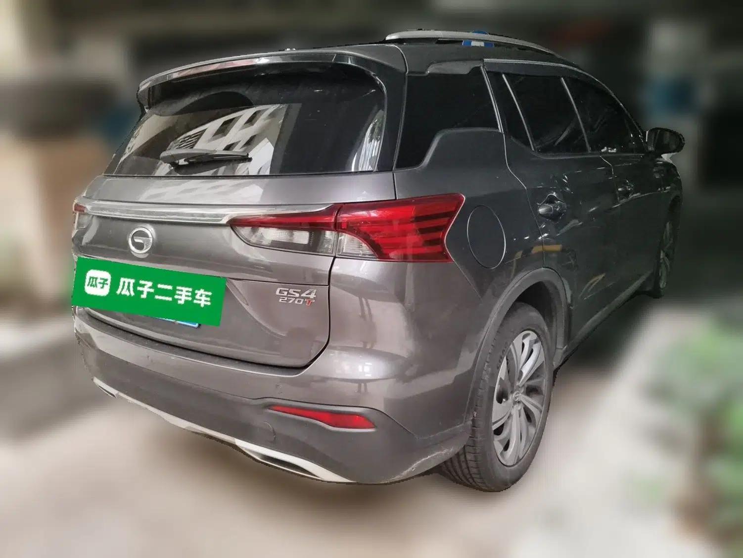 GAC Trumpchi GS4 2021 270T Automatic Smart Connectivity Technology Edition — миниатюра 6