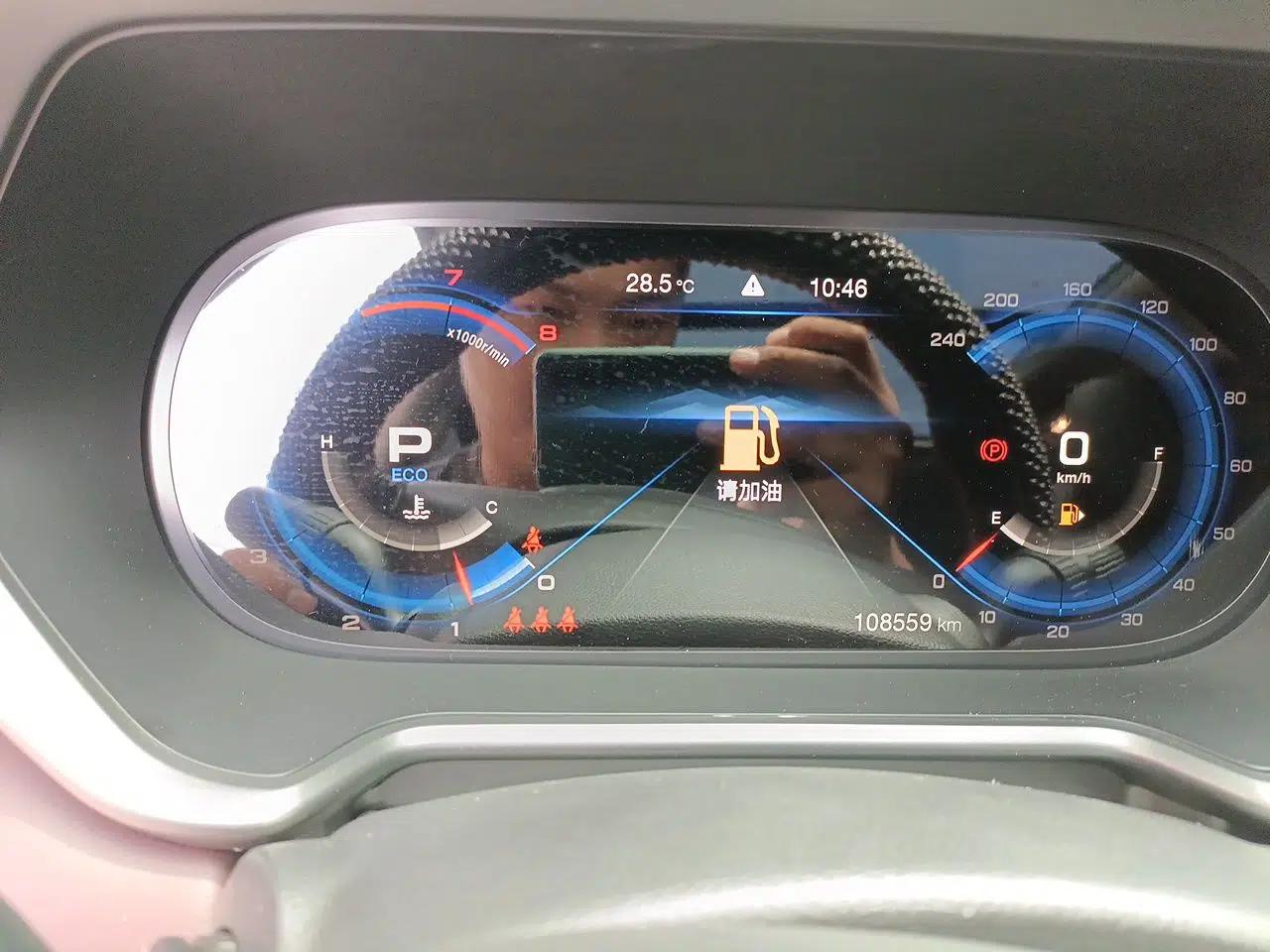 GAC Trumpchi GS4 2021 270T Automatic Smart Connectivity Technology Edition — миниатюра 11