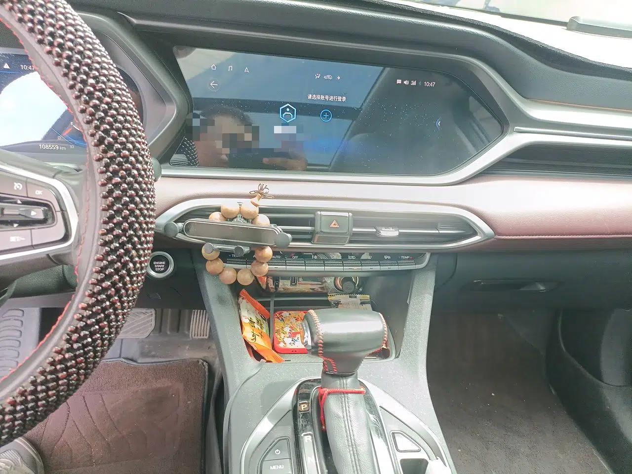 GAC Trumpchi GS4 2021 270T Automatic Smart Connectivity Technology Edition — миниатюра 13