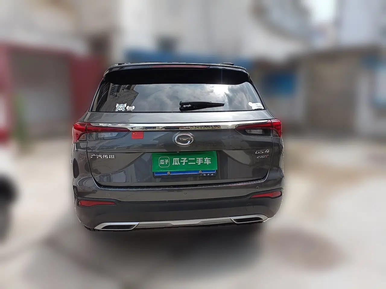 GAC Trumpchi GS4 2021 270T Automatic Smart Connectivity Technology Edition — миниатюра 5