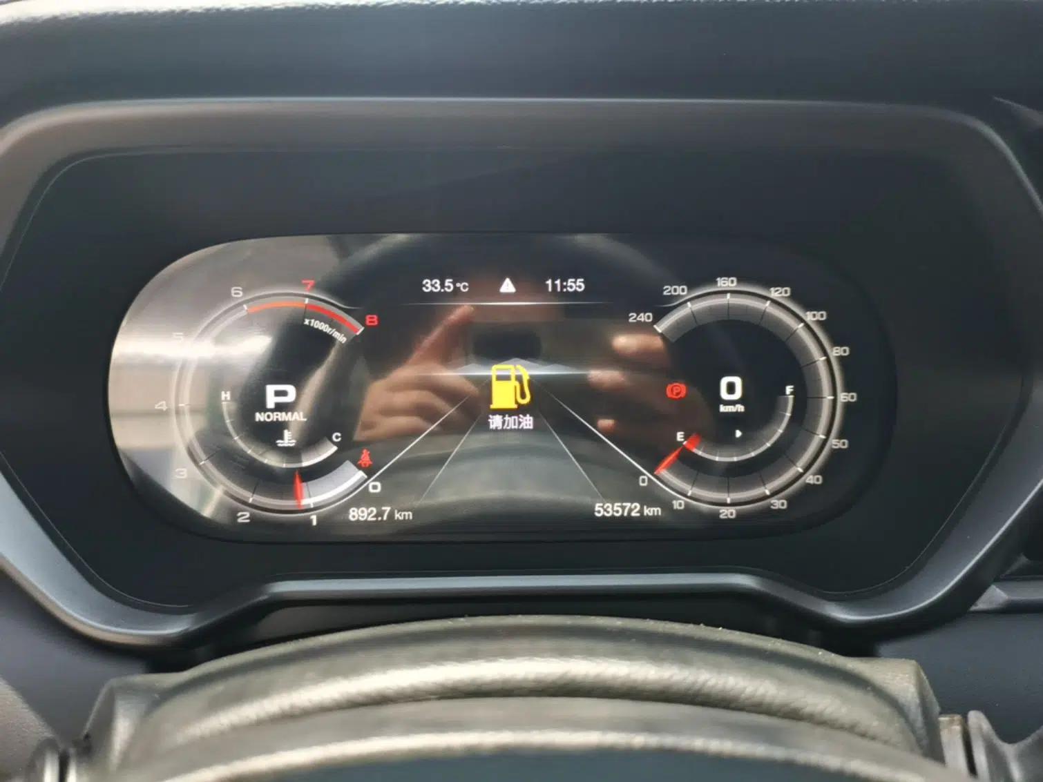 GAC Trumpchi GS4 2021 270T Automatic Smart Connectivity Technology Edition — миниатюра 14