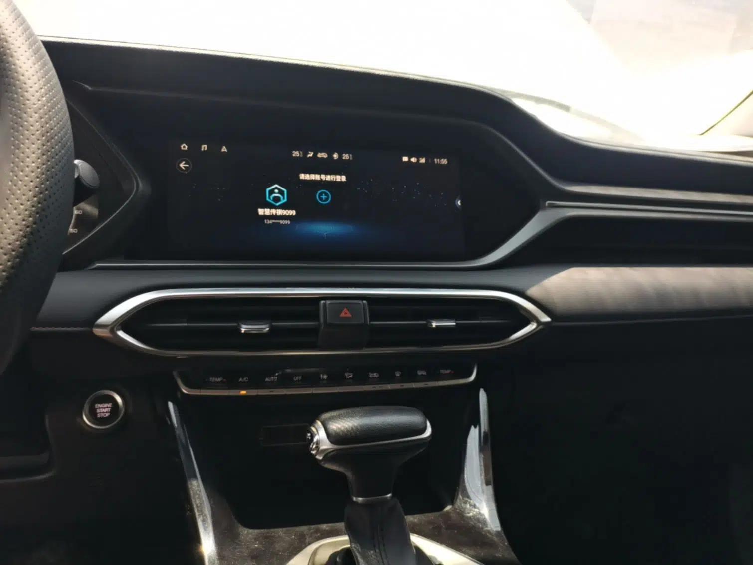 GAC Trumpchi GS4 2021 270T Automatic Smart Connectivity Technology Edition — миниатюра 15