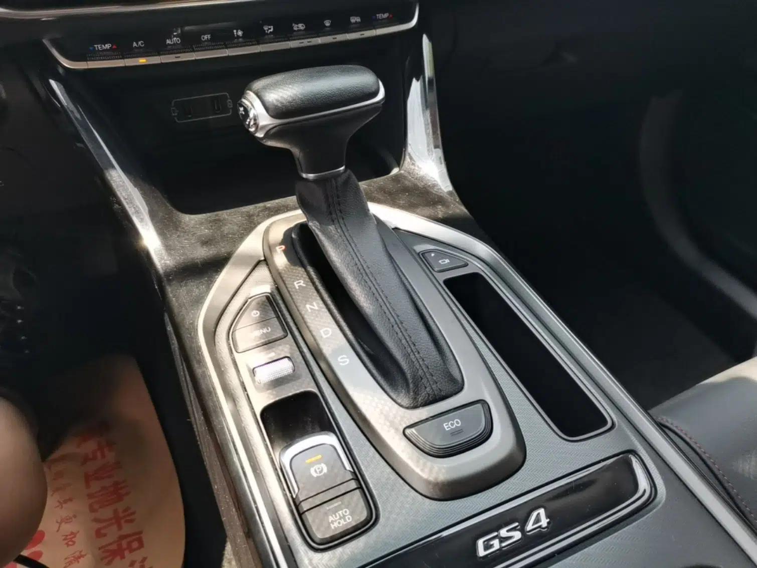 GAC Trumpchi GS4 2021 270T Automatic Smart Connectivity Technology Edition — миниатюра 16