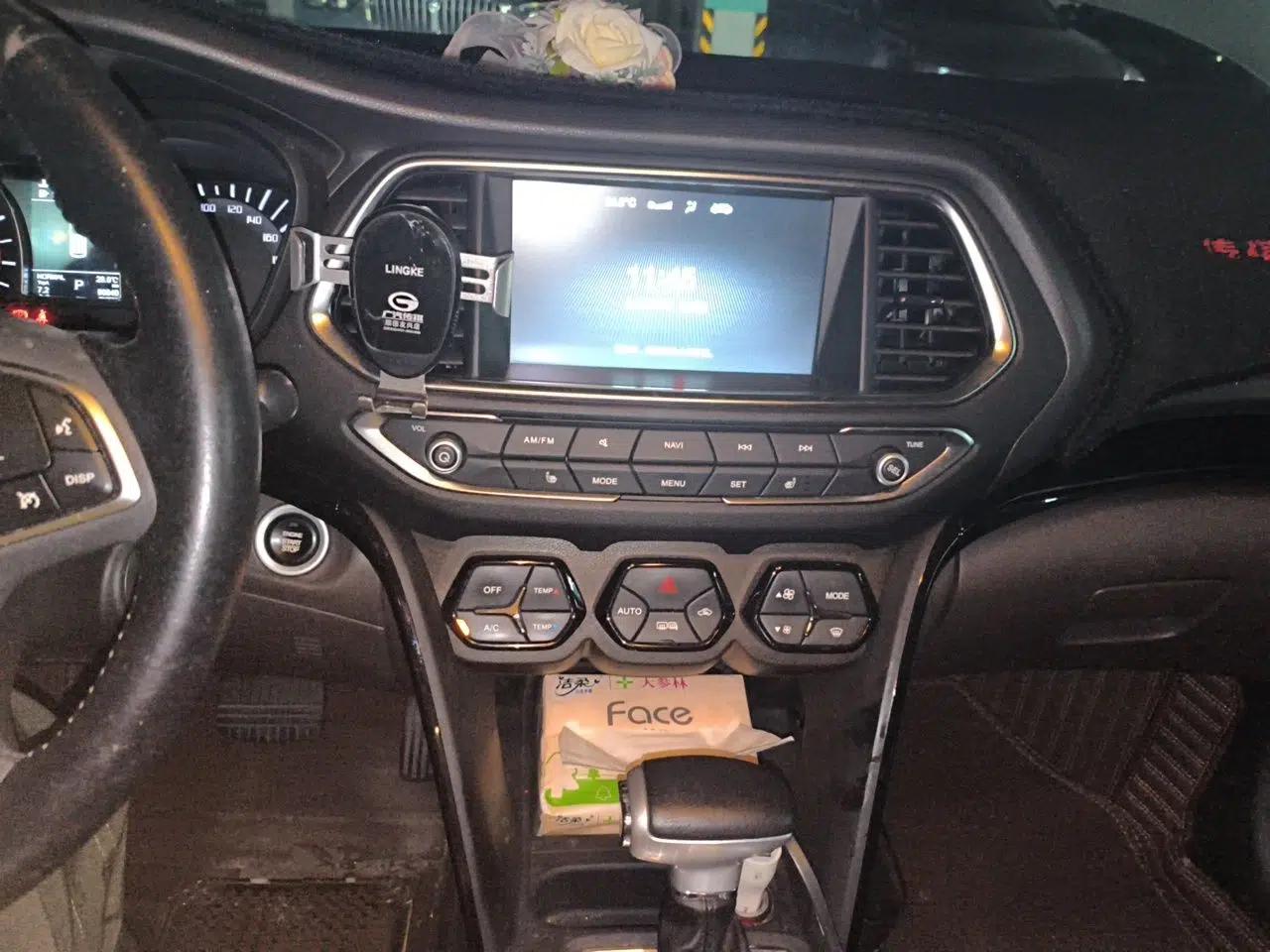 GAC Trumpchi GS4 2017 235T Automatic Two-Wheel Drive Luxury Smart Connectivity Version — миниатюра 13