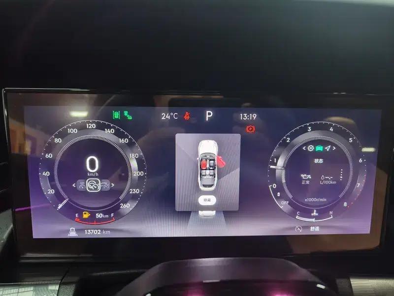 Lynk & Co 09 2024 2.0T AWD Sport Edition — миниатюра 14