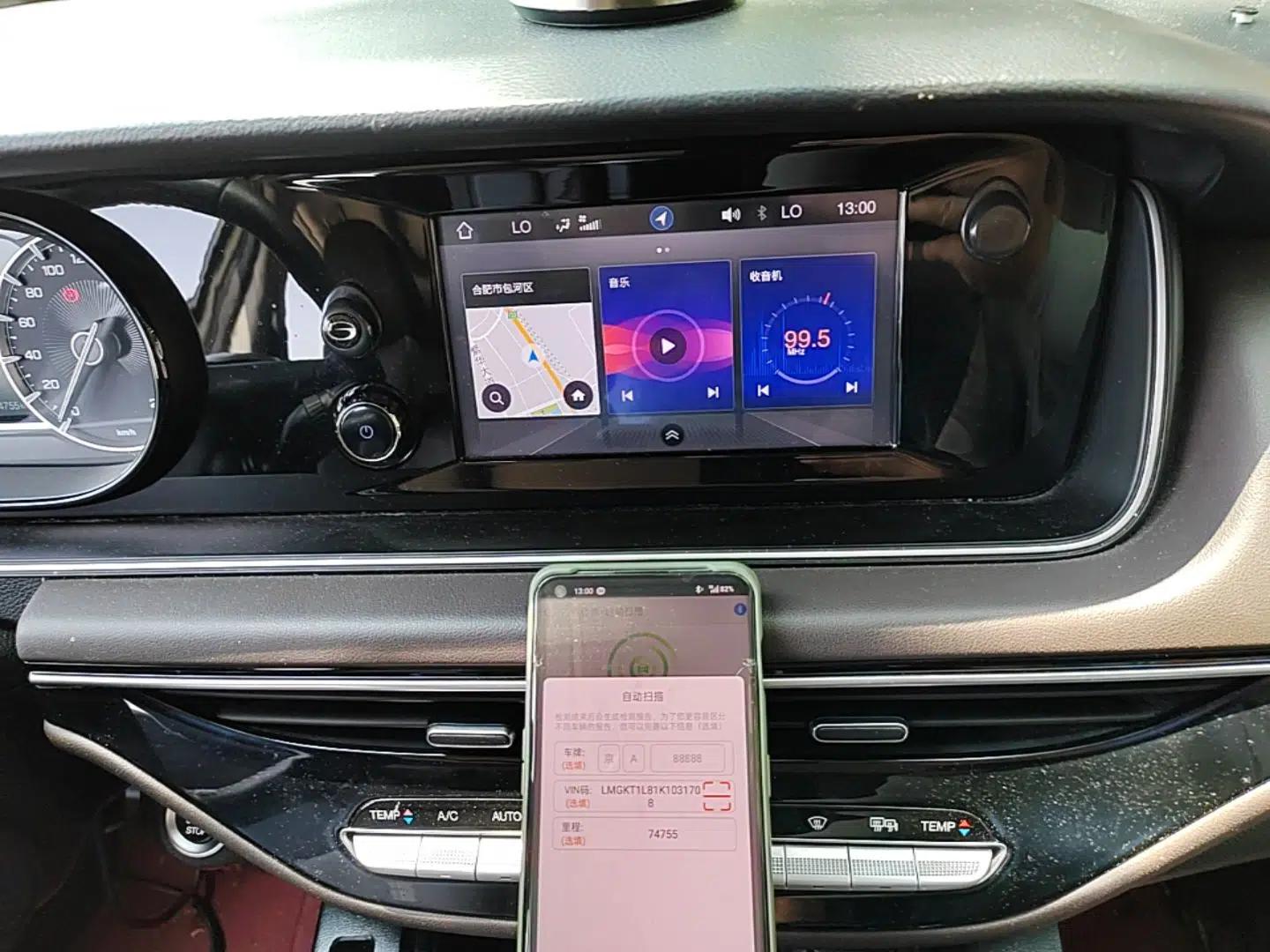 GAC Trumpchi M6 2019 270T DCT Luxury Edition (7-seater) China VI — миниатюра 15