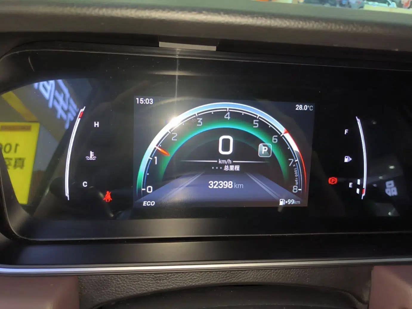 GAC Trumpchi M6 2023 PRO 270T DCT Luxury Edition — миниатюра 14