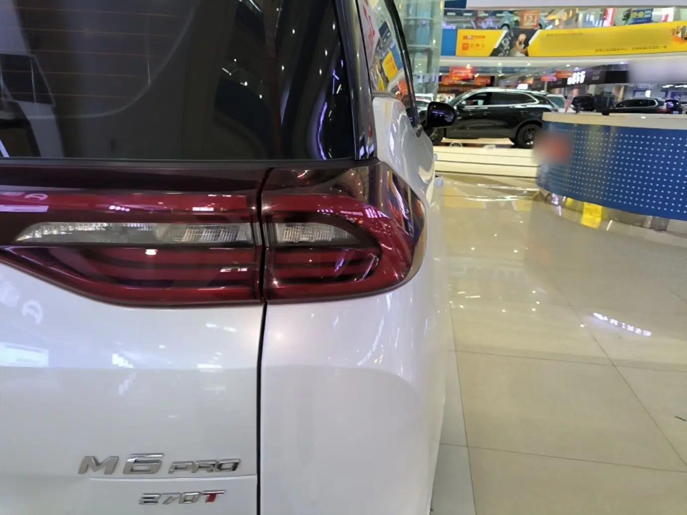 GAC Trumpchi M6 2023 PRO 270T DCT Luxury Edition — миниатюра 9
