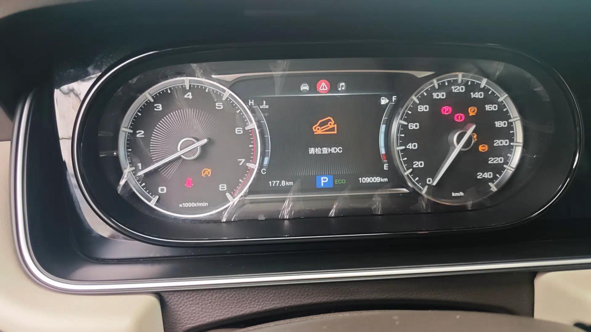 GAC Trumpchi M6 2019 270T DCT Elite Edition (7-seater) China VI — миниатюра 11