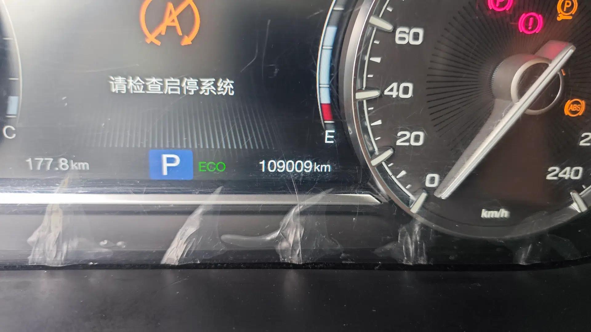 GAC Trumpchi M6 2019 270T DCT Elite Edition (7-seater) China VI — миниатюра 12