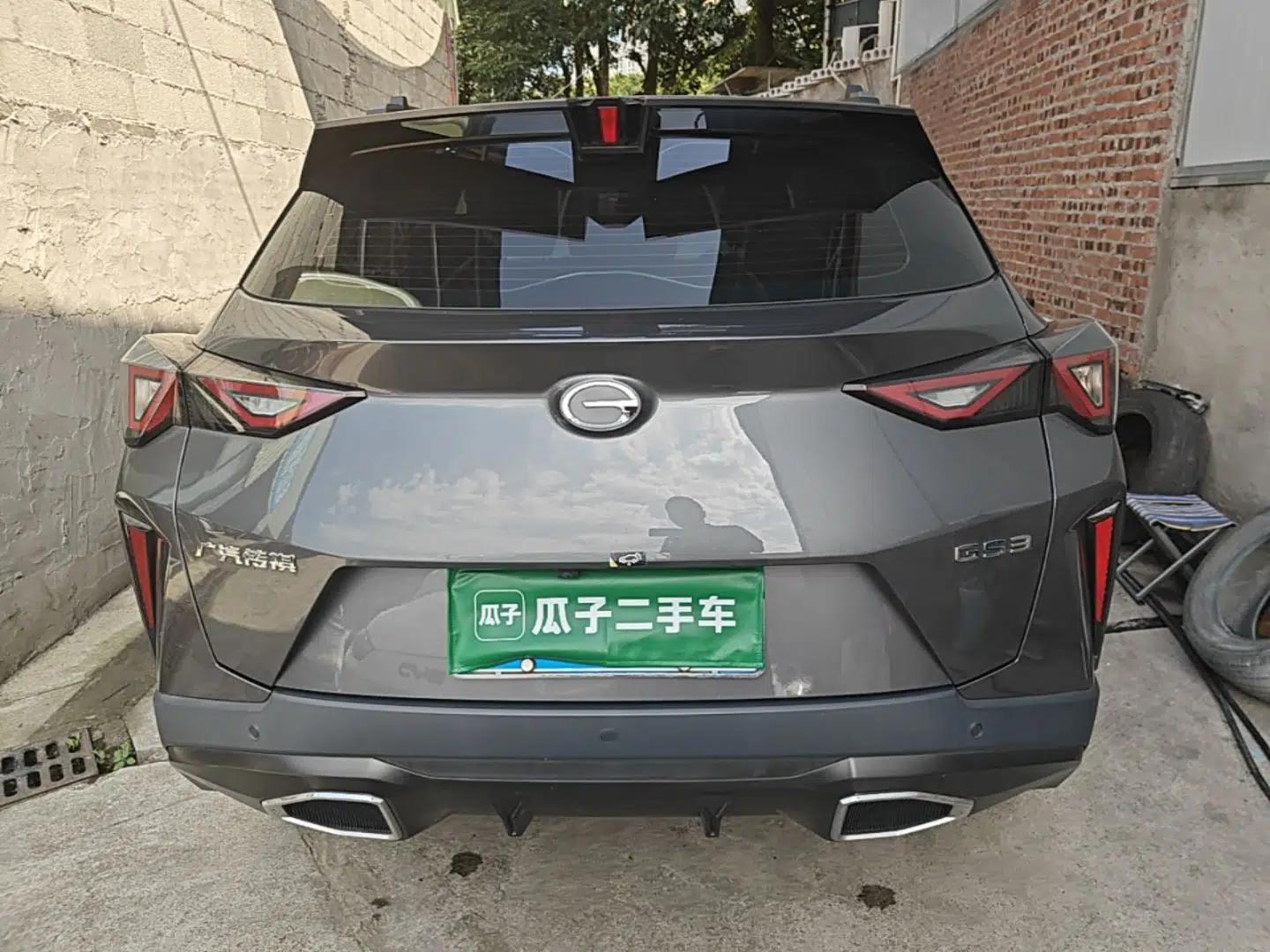 GAC Trumpchi GS3 2023 Shadow Speed 270T Dynamic Intelligence Edition — миниатюра 5