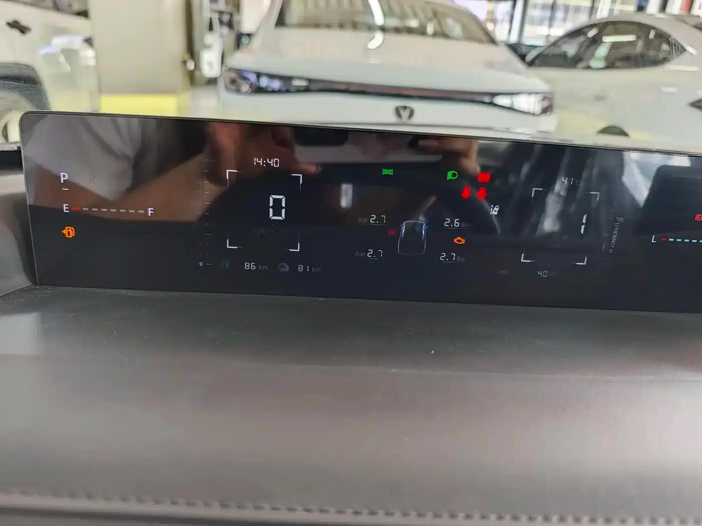 Changan Eado PHEV 2025 Smart Blue Whale 145KM Battleship Edition — миниатюра 11