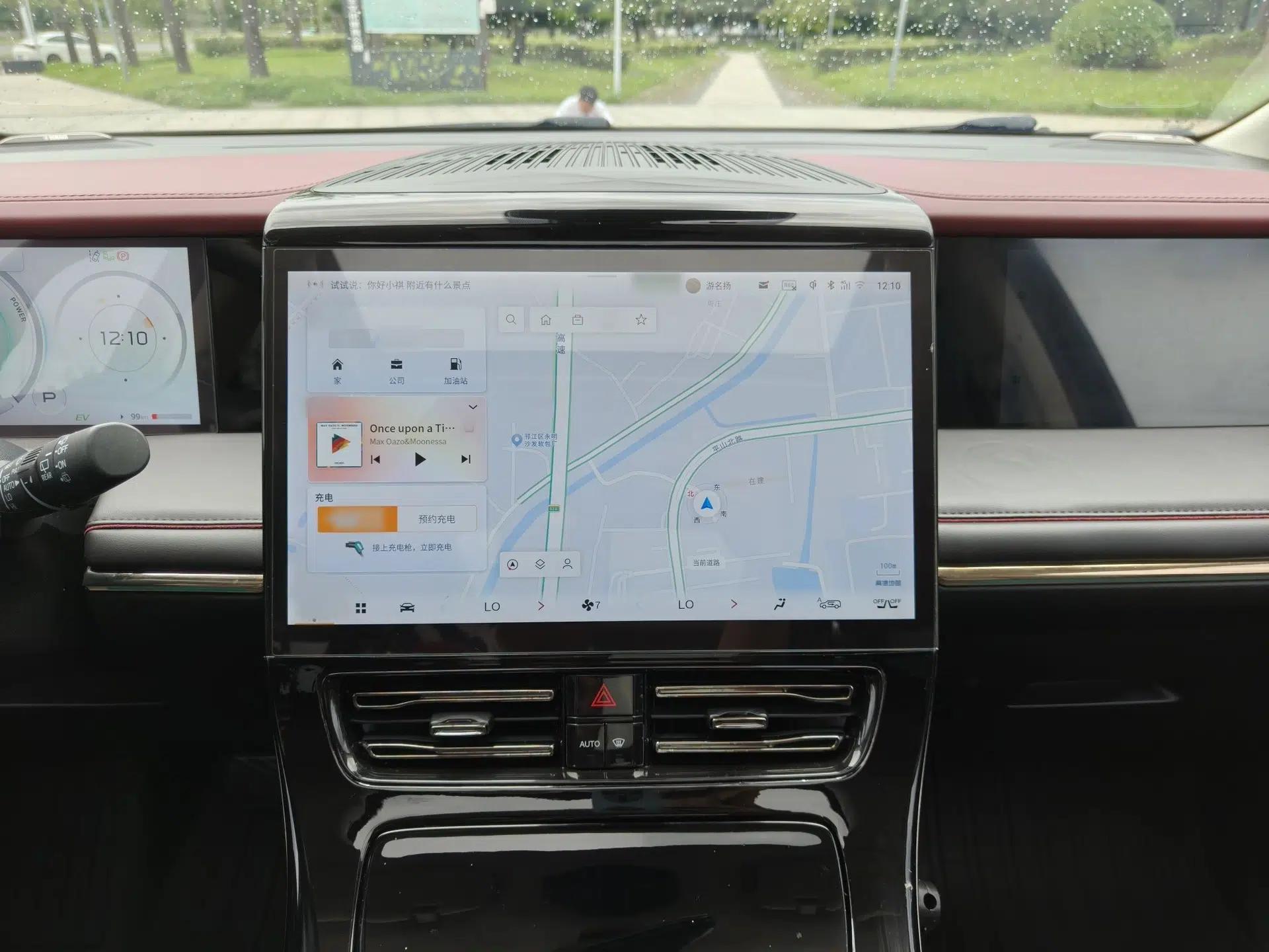 GAC Trumpchi E9 2023 E9 MAX — миниатюра 43