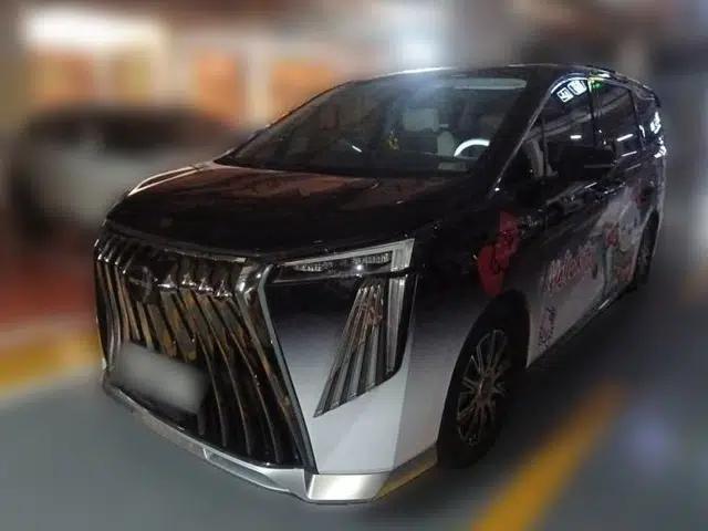 GAC Trumpchi E9 2023 E9 MAX
