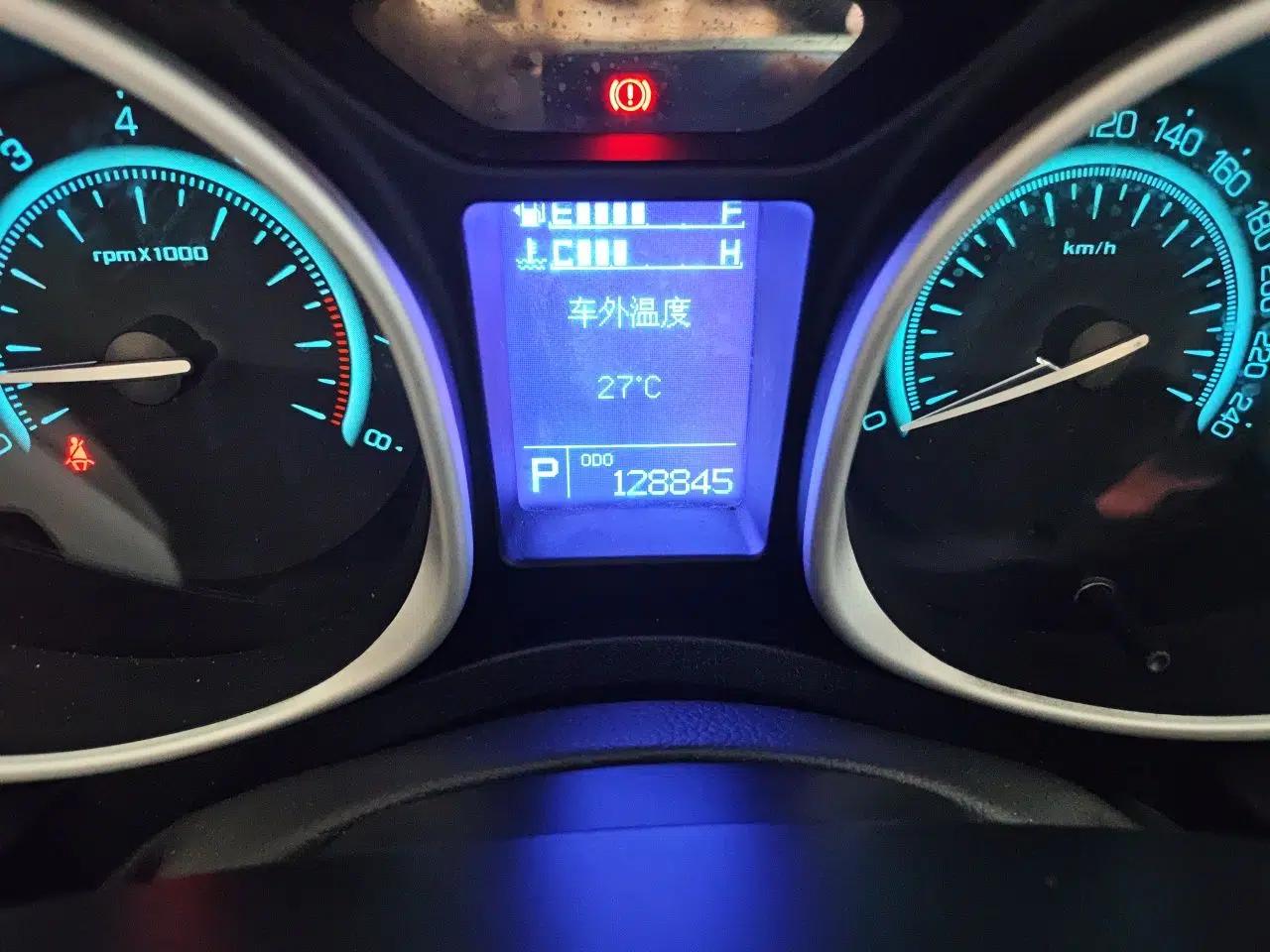 GAC Trumpchi GS5 2013 2.0L Automatic Two-Wheel Drive Light Interior Special Edition — миниатюра 12