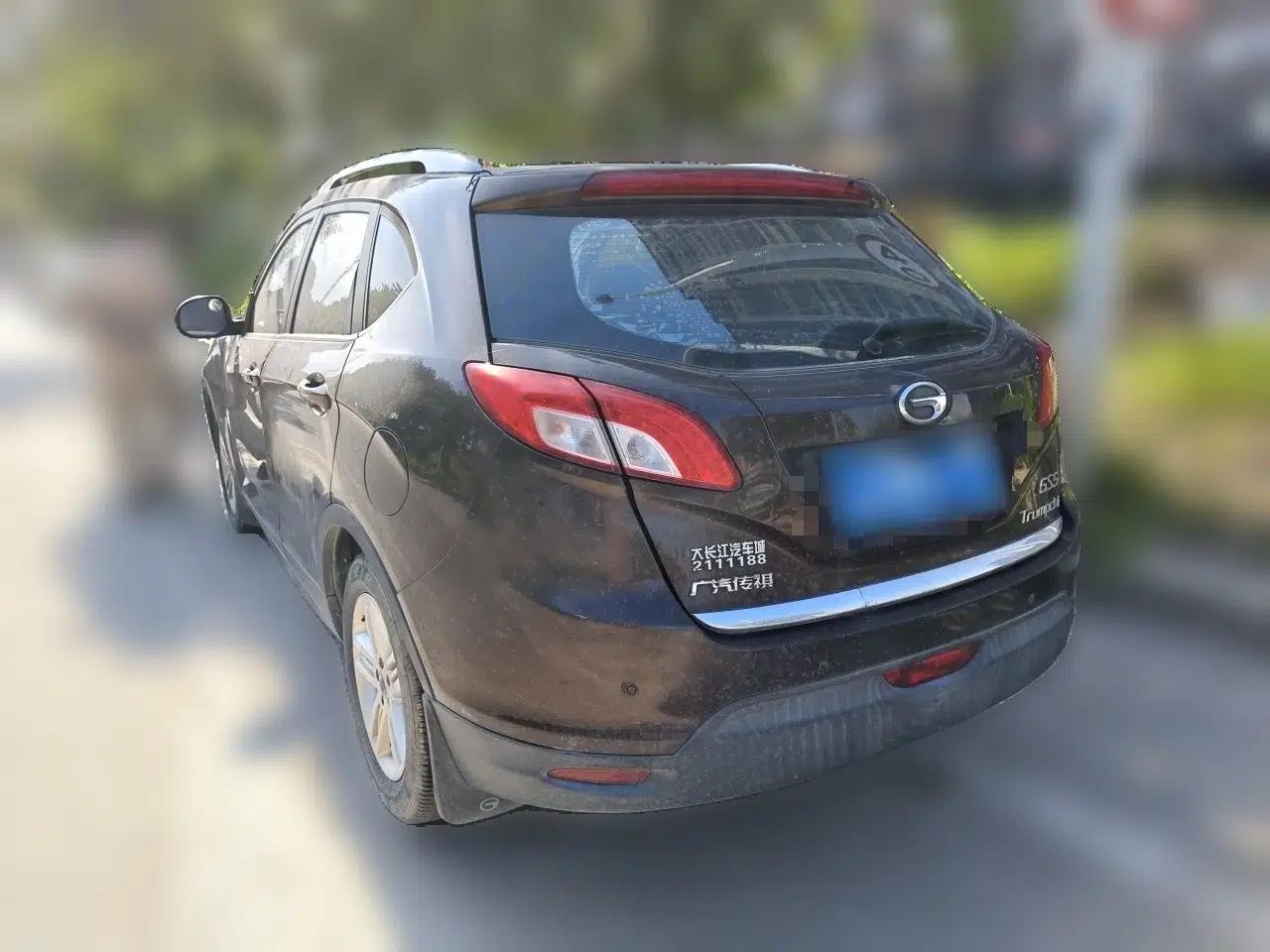 GAC Trumpchi GS5 2013 2.0L Automatic Two-Wheel Drive Light Interior Special Edition — миниатюра 4