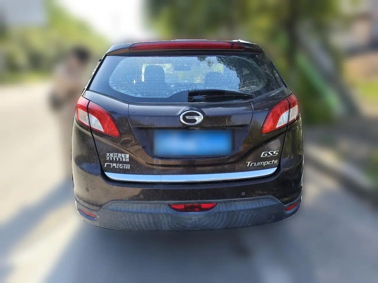GAC Trumpchi GS5 2013 2.0L Automatic Two-Wheel Drive Light Interior Special Edition — миниатюра 5