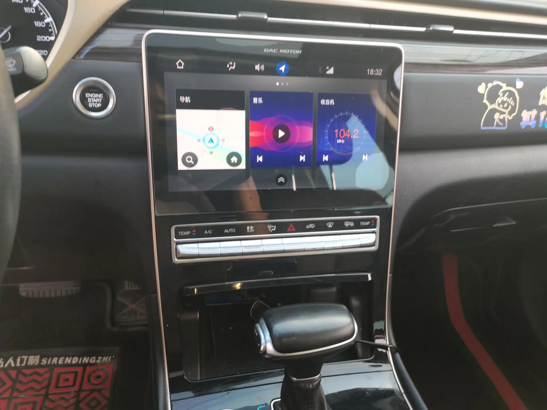 GAC Trumpchi GS5 2019 270T Automatic Luxury Edition — миниатюра 13