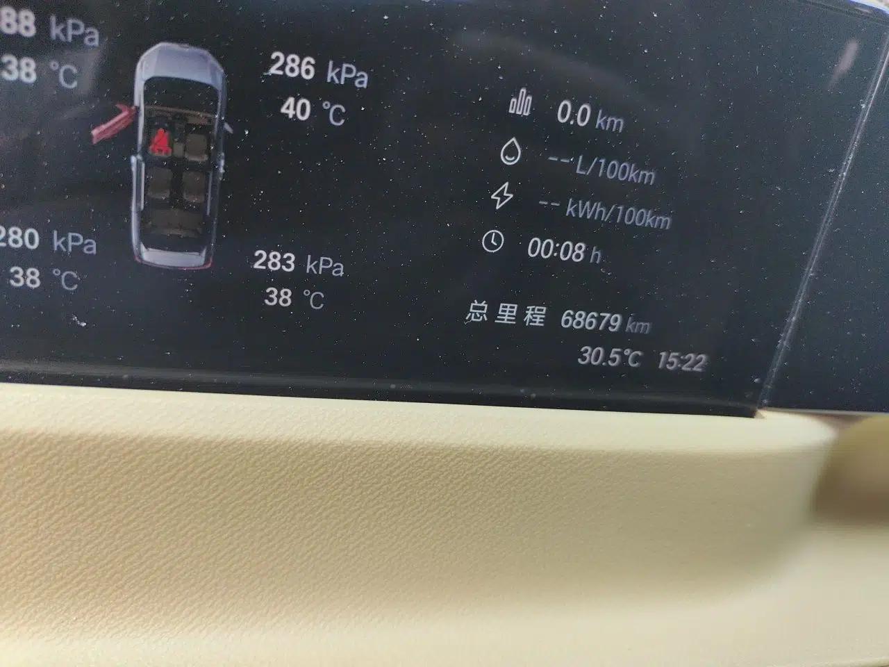 GAC Trumpchi E8 New Energy 2024 150km MAX — миниатюра 12