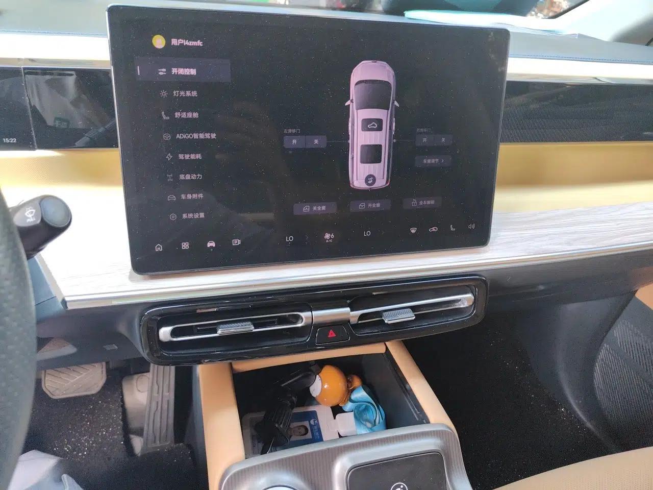 GAC Trumpchi E8 New Energy 2024 150km MAX — миниатюра 13