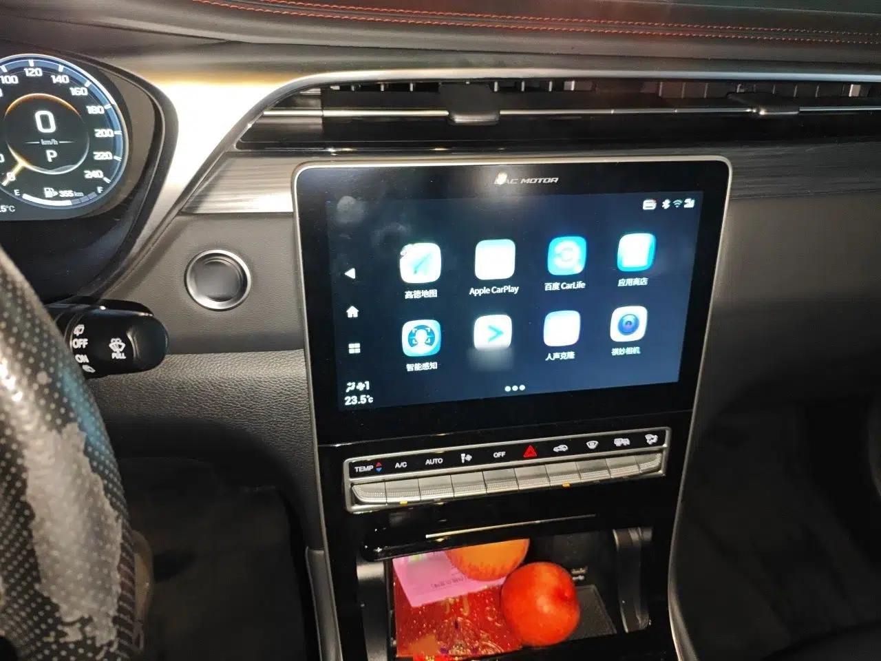 GAC Trumpchi GS4 PLUS 2021 390T Automatic Nebula Edition — миниатюра 12