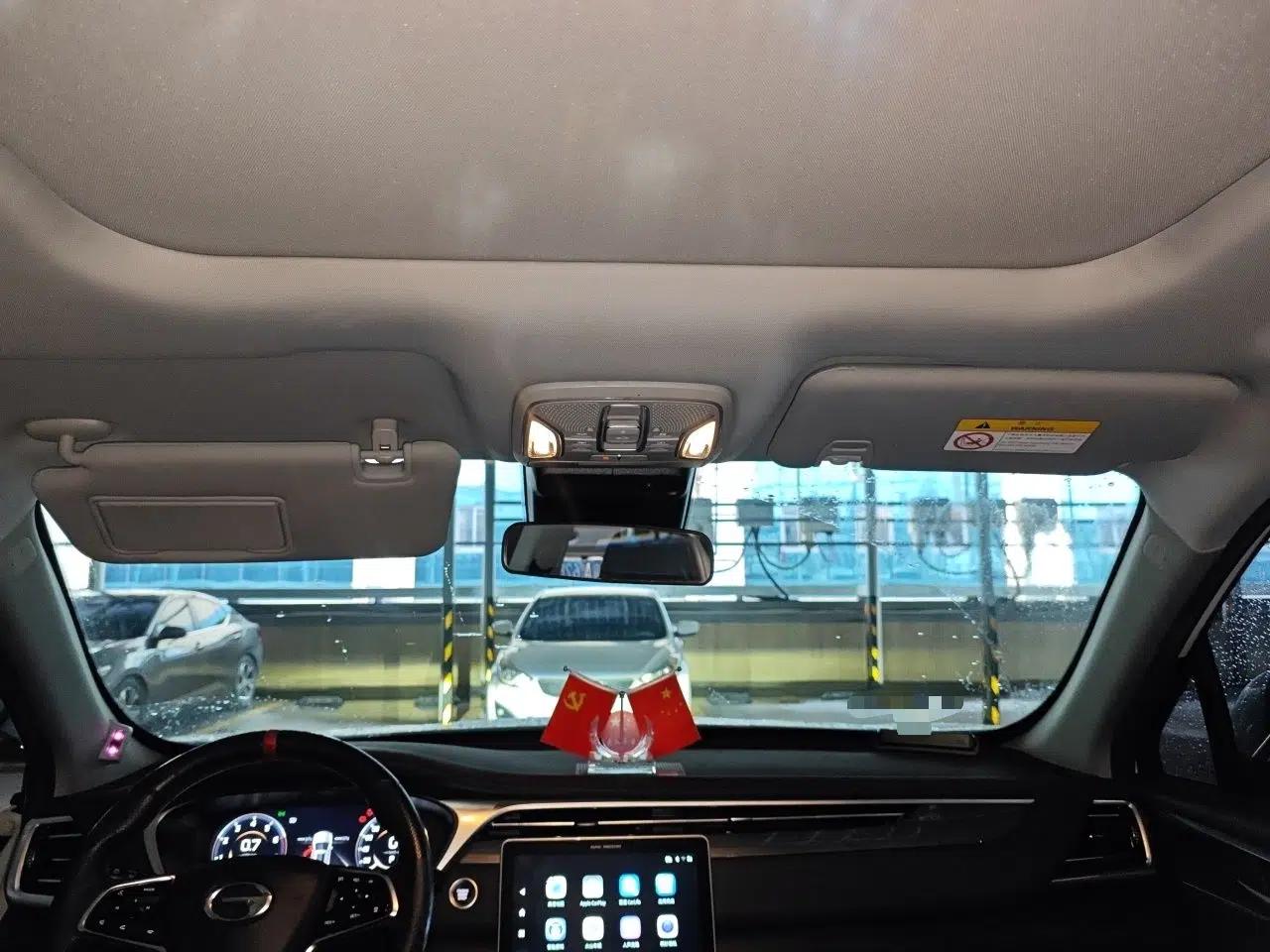 GAC Trumpchi GS4 PLUS 2021 390T Automatic Nebula Edition — миниатюра 15