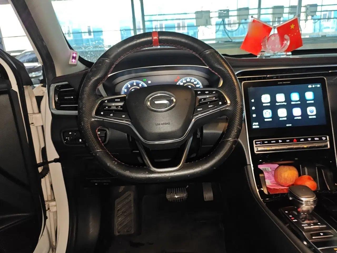 GAC Trumpchi GS4 PLUS 2021 390T Automatic Nebula Edition — миниатюра 9
