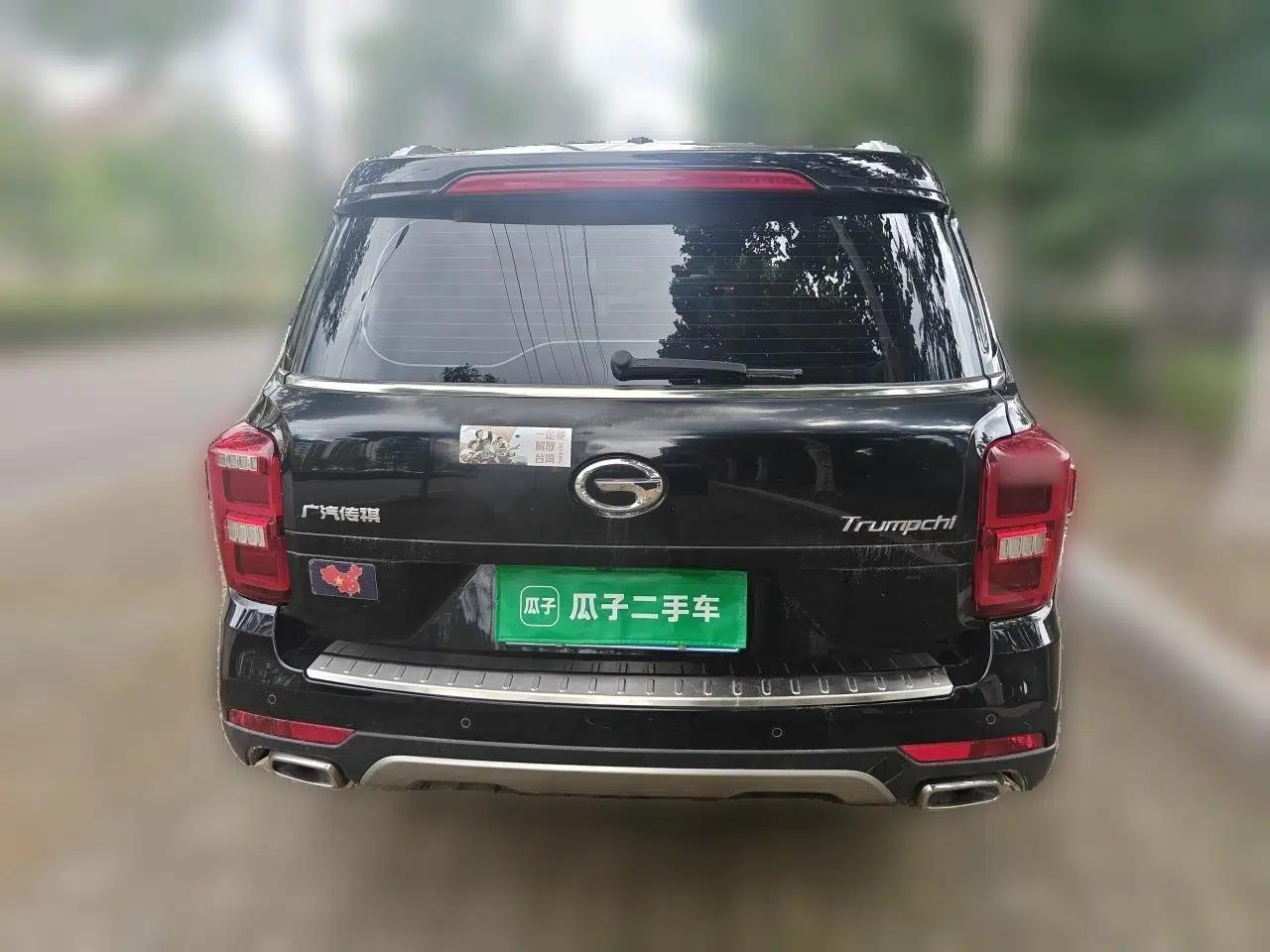 GAC Trumpchi GS7 2017 280T Two-Wheel Drive Luxury Model — миниатюра 3
