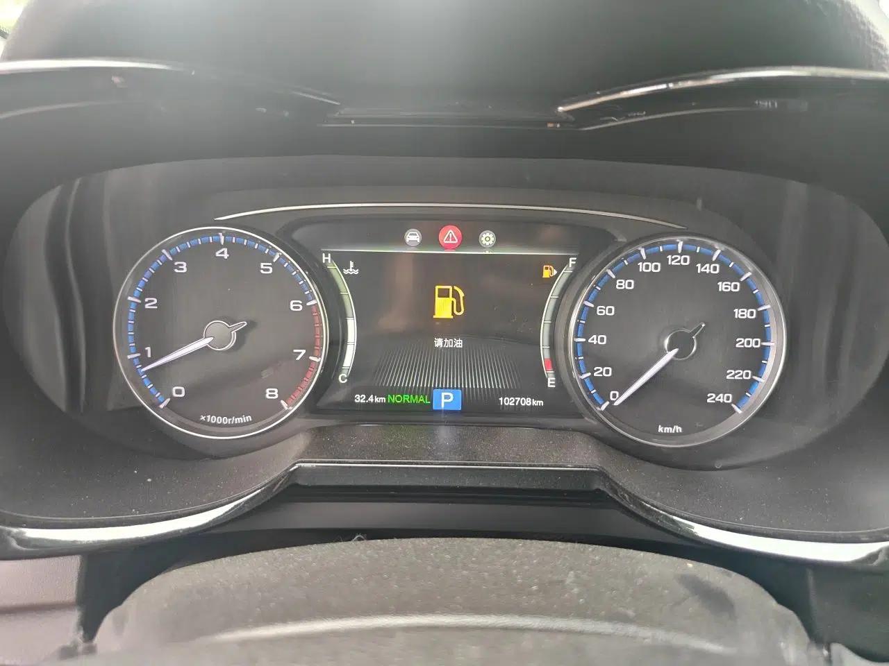 GAC Trumpchi GS7 2017 280T Two-Wheel Drive Luxury Model — миниатюра 8