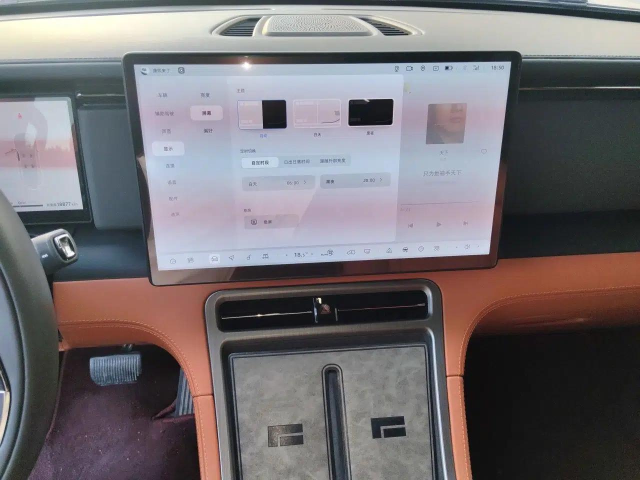 Polestones 01 2023 Deluxe 6-Seater Version — миниатюра 13