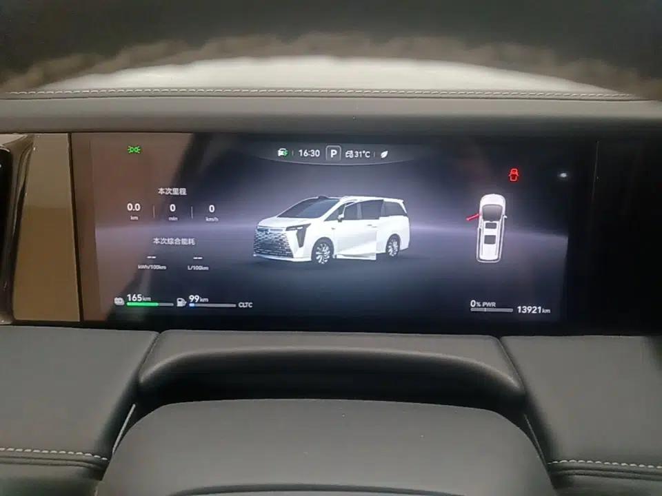 GAC Trumpchi Xiangwang M8 2025 Kunkun Series Ultra First-Class Cabin — миниатюра 14