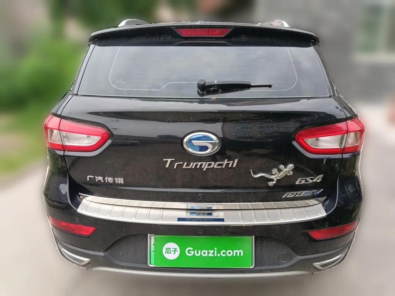 GAC Trumpchi GS4 New Energy 2017 1.5L PHEV Smart Enjoyment Edition — миниатюра 5