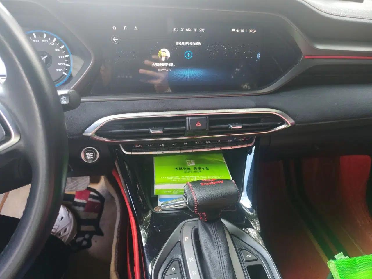 GAC Trumpchi GS4 COUPE 2020 270T Automatic Smart Connectivity Edition — миниатюра 13