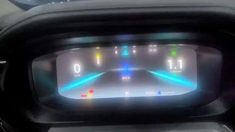 Chery Arrizo 5 PLUS 2021 Model, Little AI 1.5L CVT PLUS — миниатюра 8